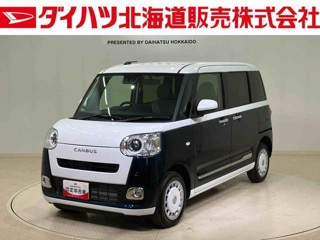 ムーヴキャンバス  ストライプス Gターボ 4WD