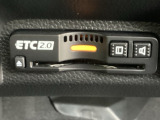 今や必需品ともいえるETC2.0車載器を装備!とにかく便利で経済的♪