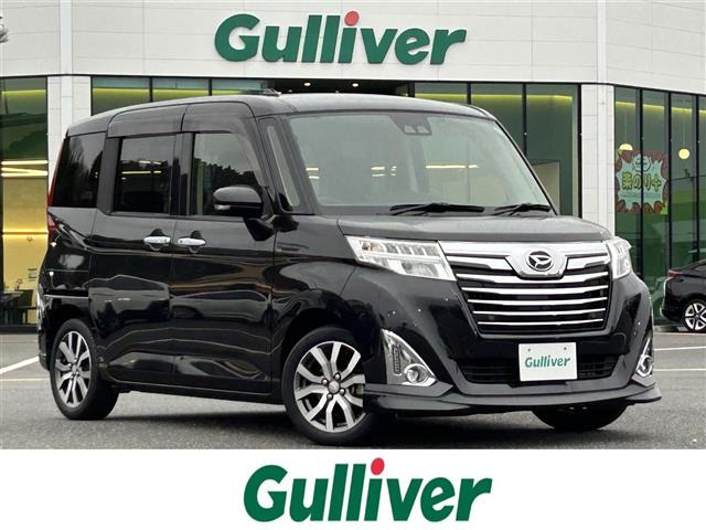 トール 1.0 カスタムG ターボ SAIII 修復歴無し