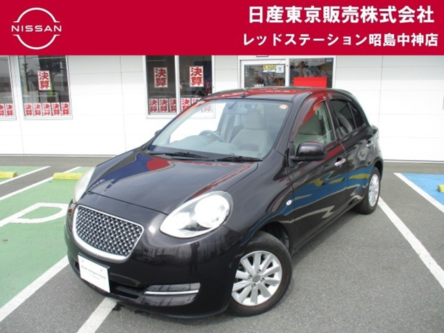 マーチ 1.2 ボレロ 