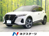 禁煙車 純正9型SDナビ 全周囲カメラ 衝突被害軽減システム ドラレコ