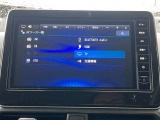 TV視聴や音楽機器の接続など多彩なナビでロングドライブも退屈なく楽しめる日産純正ディーラーオプションナビです。