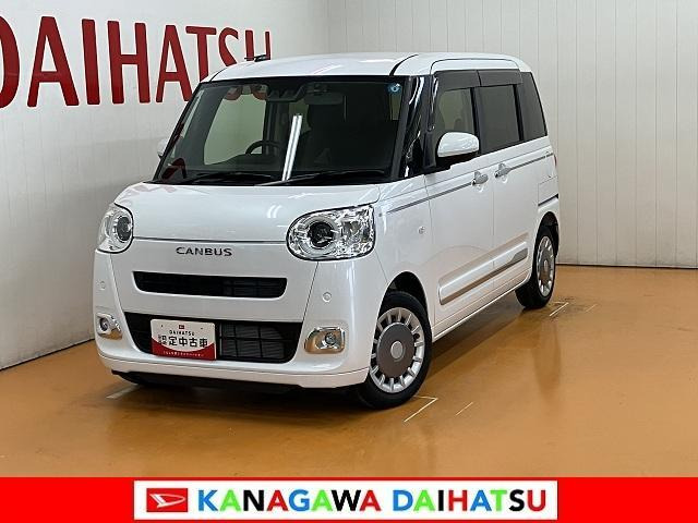 ムーヴキャンバス セオリー G