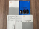 *取扱説明書・手帳・スペアキーも付属しております