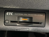 ETC装備です!高速道路の料金が優遇されます!料金所もスムーズに通過!