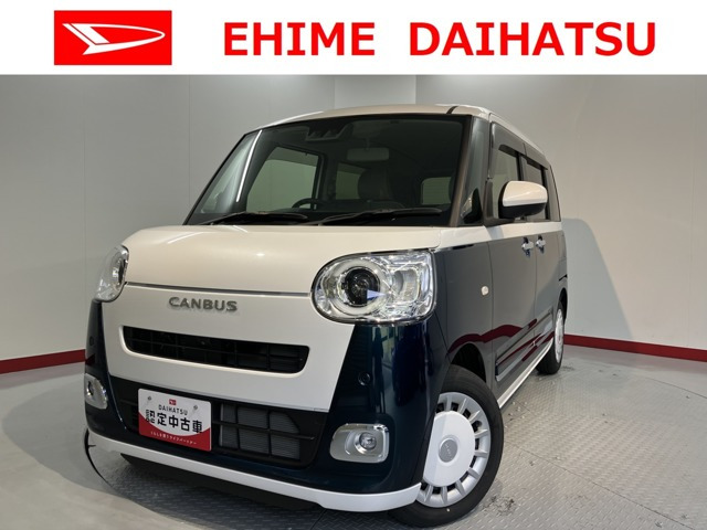 ムーヴキャンバス  ストライプス Gターボ