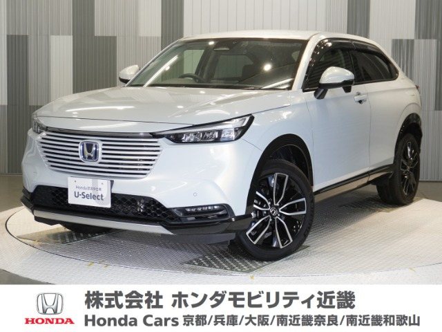 ヴェゼル 1.5 ハイブリッド Z 