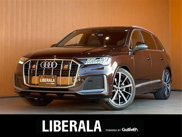 Q745 Sラインリミテッド 4WD本革シート