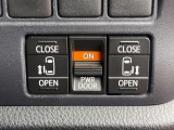 【両側パワースライドドア】スマートキーや運転席のスイッチで後席両側スライドドアの開閉が可能♪電動だから力を入れてドアを開ける必要が無く、小さなお子様でも簡単に開け閉めでき快適です♪