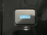 e-Pedalスイッチあります☆