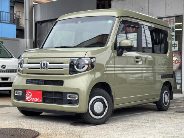 N-VAN +スタイル ファン 
