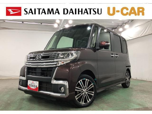 タントカスタム RS トップエディション SAIII