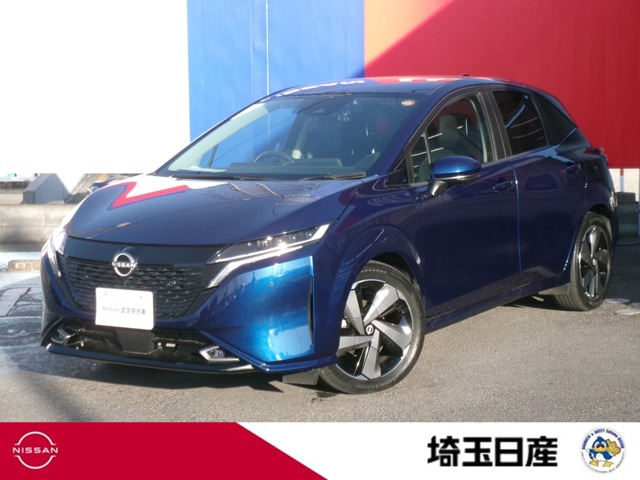 ノートオーラ 1.2 G レザーエディション 