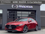 令和5年式 MAZDA3ファストバックが入荷しました XDプロアクティブツーリングセレクションです