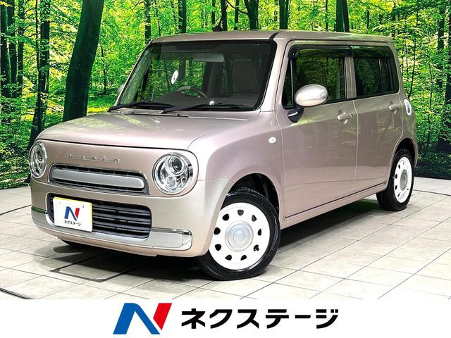 アルトラパンショコラG