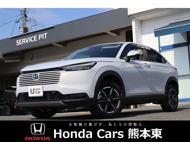 ヴェゼル 1.5 e:HEV X