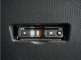 ◆ETC車載器 装備車◆今や必需品のETC!有料道路を利用する際にスムースに通過でき、わずらわしい料金支払いから開放されます!