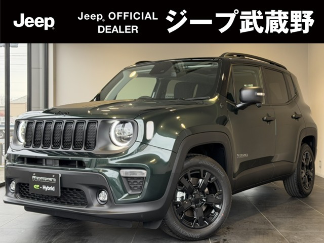 レネゲード ノース スター エディション 