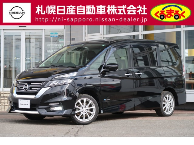 セレナ 2.0 ハイウェイスター 4WD 