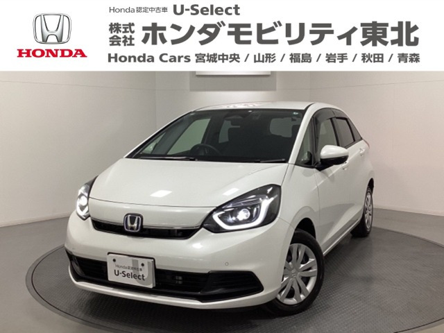 フィット  1.5 e:HEV ホーム