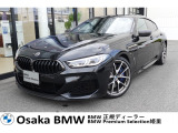 8シリーズグランクーペ M850i xドライブ 4WD 