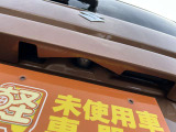 販売から車検・整備・板金・保険までトータルサポート致します!お気軽にお問合せ下さい!