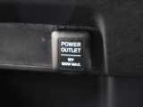 シガーソケットが付いているので、車から電源を取ることが出来ます!