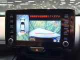 【パノラミックビューモニター】専用のカメラにより、上から見下ろしたような視点で360度クルマの周囲を確認することができます☆死角部分も確認しやすく、狭い場所での切り返しや駐車もスムーズに行えます。
