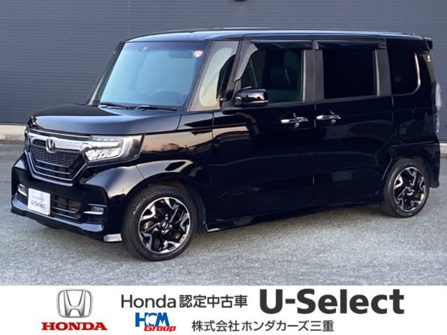 N-BOXカスタム G L ターボ ホンダセンシング 