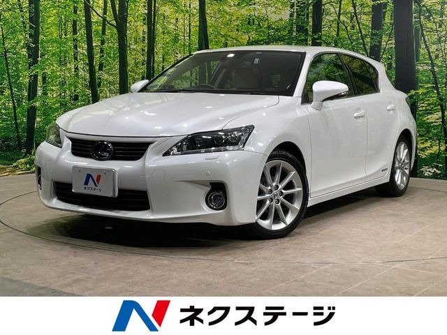 CT200h バージョン L