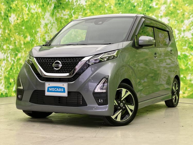 デイズ ハイウェイスター Gターボ 