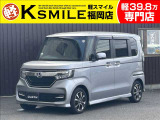 ★この度は、軽スマイルのN-BOXをご覧いただき誠にありがとうございます!