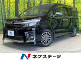純正SDナビ 後席モニター バックカメラ 衝突被害軽減システム 禁煙車