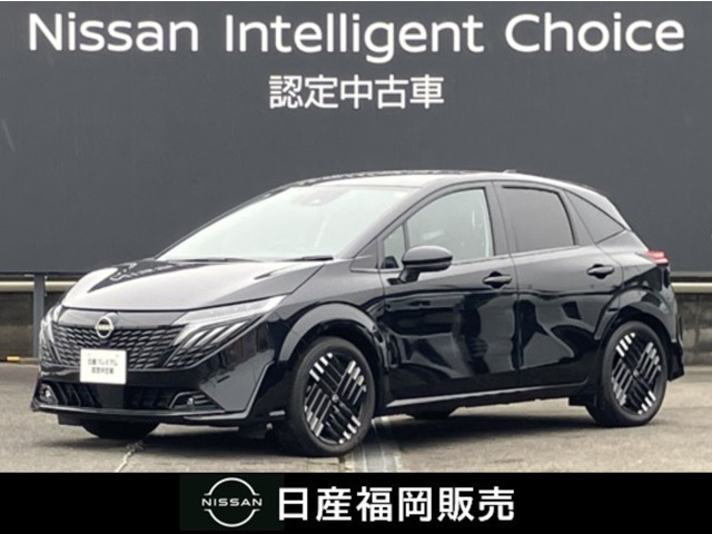 ノートオーラ 1.2 G レザーエディション 