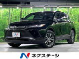 純正8型ディスプレイ ナビキット バックカメラ 衝突被害軽減システム