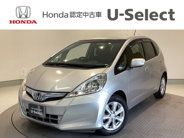 フィットハイブリッド1.3 ナビプレミアムセレクション