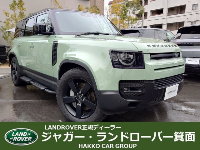 ディフェンダー110 75th リミテッド エディション ディーゼル 4WD