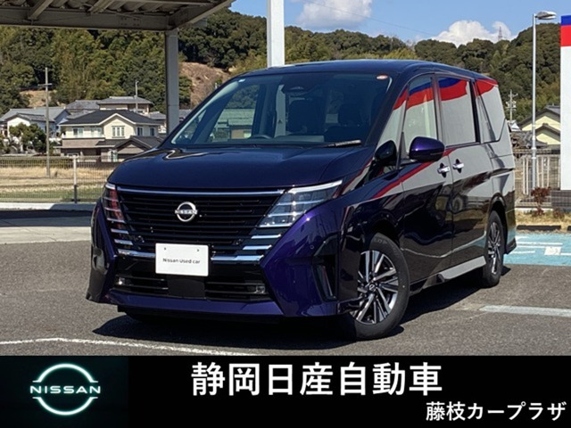 日産 セレナ 