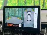 【パノラミックビューモニター】専用のカメラにより、上から見下ろしたような視点で360度クルマの周囲を確認することができます☆死角部分も確認しやすく、狭い場所での切り返しや駐車もスムーズに行えます。
