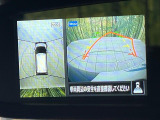 【アラウンドビューモニター】専用のカメラにより、上から見下ろしたような視点で360度クルマの周囲を確認することができます☆死角部分も確認しやすく、狭い場所での切り返しや駐車もスムーズに行えます。