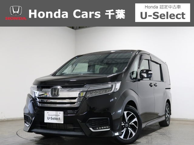 ステップワゴン 1.5 スパーダ ホンダ センシング 