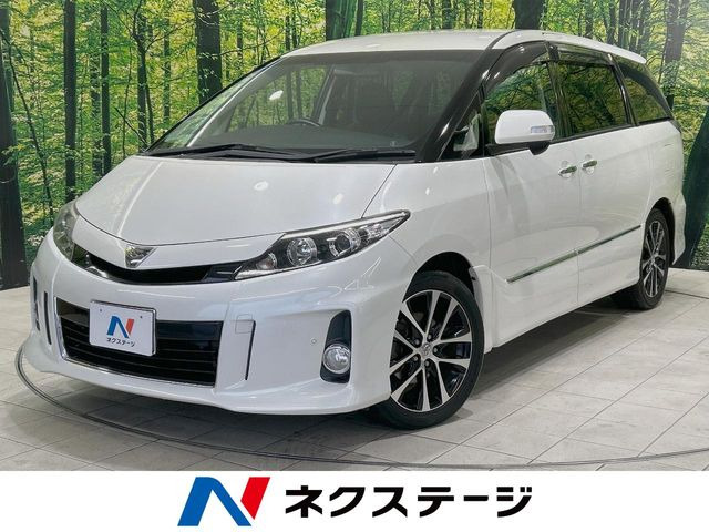 エスティマ 2.4 アエラス プレミアム エディション 