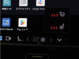 Google搭載によりさまざまな機能をハンズフリー操作できます。フロントにはシートヒーター、ステアリングホイールヒーターを装備!北欧スウェーデン発祥のブランドならではのオプションです。