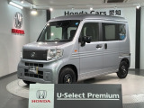 全国納車可 第三者機関証明書付 H SENSING 最長5年保証 ワンオーナー ナビVXM-245ZFEi TV Rカメラ BTオ-ディオ シートヒーター ETC VSA装備のN-VANe: L4入庫