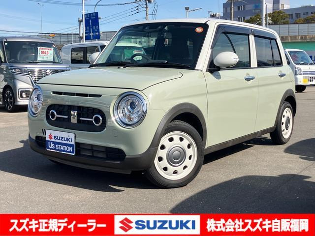 アルトラパン LC X 