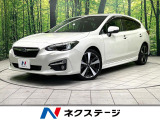 純正8型ナビ バックカメラ アイサイト3 本革シート パワーシート
