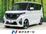 純正9型ナビ 全周囲カメラ 両側電動ドア プロパイロット 禁煙車 ETC