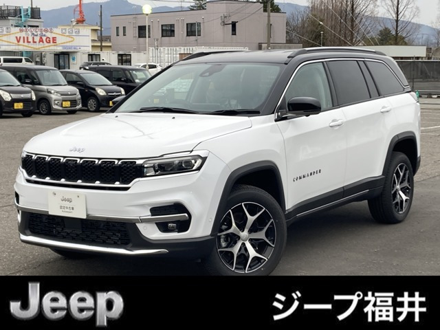 コマンダー 2.0 リミテッド ディーゼル 4WD 