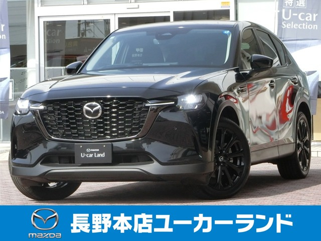 CX-603.3 XD SP ディーゼル 4WD