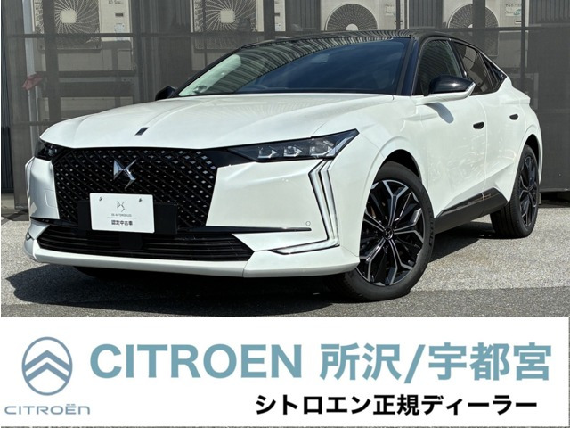 DS4エトワール ブルーHDi ディーゼル